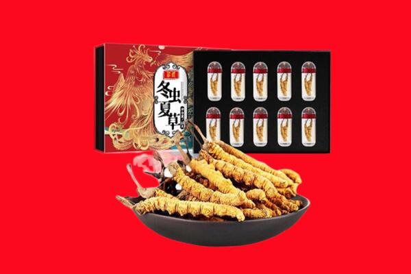 朔州回收虫草